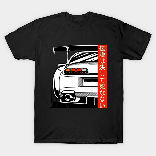 Supra 2JZ JDM Tuning Car 90s "Legends never die" T-Shirt by Automotive Apparel & Accessoires